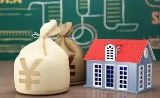 保山微信提取公积金秒到账（微信提取公积金需要多长时间）